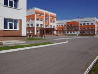 Novokuznetsk, 学校 №112, Mira avenue, 房屋 46