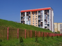 Novokuznetsk, Mira avenue, 房屋 50. 公寓楼