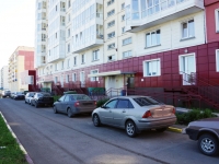Новокузнецк, улица Звездова, дом 14. многоквартирный дом