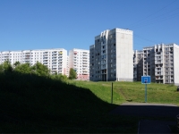 Novokuznetsk,  , 房屋 24А. 公寓楼