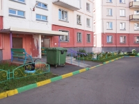 Novokuznetsk,  , house 24Б. Apartment house