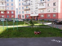 Novokuznetsk,  , house 24Б. Apartment house