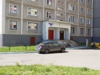 Новокузнецк, улица Звездова, дом 28. многоквартирный дом