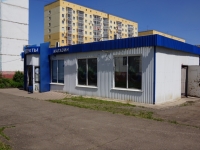 Novokuznetsk,  , house 48Б. store