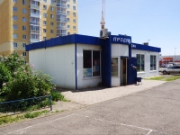 Новокузнецк, улица Звездова, дом 48Б. магазин