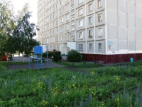Новокузнецк, улица Рокоссовского, дом 2. многоквартирный дом