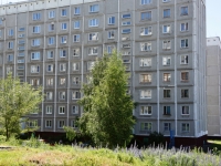 Novokuznetsk, Rokossovsky st, 房屋 2. 公寓楼
