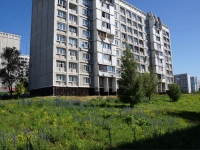 Novokuznetsk, Rokossovsky st, house 4. Apartment house