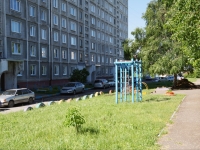 Новокузнецк, улица Рокоссовского, дом 8. многоквартирный дом