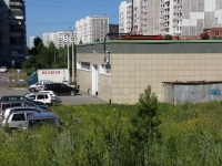 Новокузнецк, улица Рокоссовского, дом 10. офисное здание
