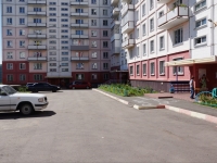Novokuznetsk, Rokossovsky st, 房屋 16. 公寓楼
