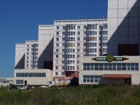 Novokuznetsk, Rokossovsky st, house 20. Apartment house