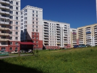 Novokuznetsk, st Rokossovsky, house 20. Apartment house