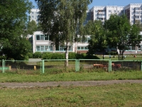 Novokuznetsk, nursery school №101, Rokossovsky st, house 5