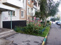 Novokuznetsk, Rokossovsky st, house 7. Apartment house