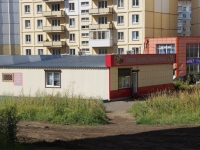 Novokuznetsk, Rokossovsky st, 房屋 37А. 商店