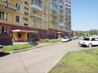 Новокузнецк, улица Рокоссовского, дом 37. многоквартирный дом