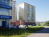 Novokuznetsk, Rokossovsky st, 房屋 37. 公寓楼