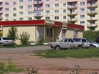 Novokuznetsk,  , 房屋 5/2. 商店