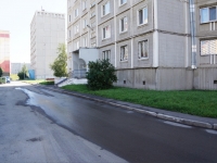 Новокузнецк, улица 11 Гвардейской Армии, дом 13. многоквартирный дом