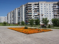 Новокузнецк, улица Чернышова, дом 2. многоквартирный дом