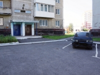 Новокузнецк, улица Чернышова, дом 1. многоквартирный дом