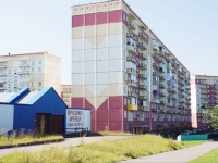 Novokuznetsk,  , house 20Б. Apartment house