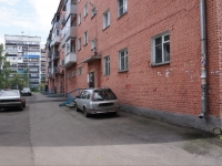 Новокузнецк, улица Веры Соломиной, дом 6. многоквартирный дом