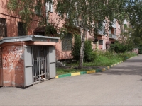 Новокузнецк, улица Веры Соломиной, дом 9. многоквартирный дом