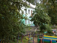 Новокузнецк, детский сад №276, улица Веры Соломиной, дом 10А