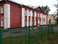 Новокузнецк, школа №47, улица Веры Соломиной, дом 12