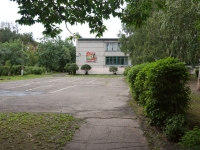 Novokuznetsk, 幼儿园 №31,  , 房屋 15А