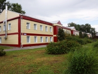 Novokuznetsk,  , house 20. hostel