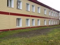 Novokuznetsk,  , house 20. hostel
