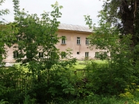 Novokuznetsk, institute Новокузнецкий филиал-институт КемГУ,  , house 21