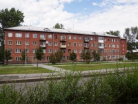 Novokuznetsk,  , 房屋 26. 公寓楼