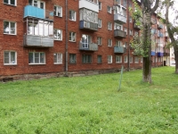 Новокузнецк, улица Веры Соломиной, дом 28. многоквартирный дом