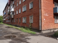 Novokuznetsk,  , house 32. Apartment house