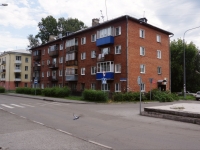 Novokuznetsk,  , house 41. Apartment house