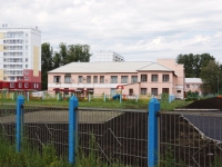 Novokuznetsk, school №9 им. В.К. Демидова, Karl Marks st, house 5