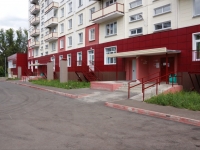 Novokuznetsk, Karl Marks st, 房屋 7А. 公寓楼