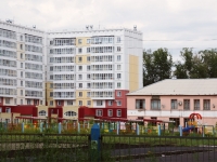 Novokuznetsk, Karl Marks st, 房屋 7А. 公寓楼