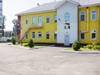 Novokuznetsk, Karl Marks st, house 1А. nursery school