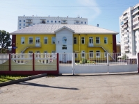 Новокузнецк, улица Карла Маркса, дом 1А. детский сад