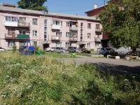 Novokuznetsk, Karl Marks st, house 1. Apartment house