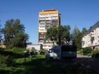 Novokuznetsk, Karl Marks st, house 3А. Apartment house