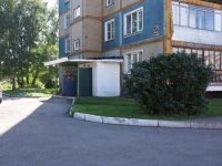 Novokuznetsk, Karl Marks st, house 3А. Apartment house