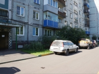Novokuznetsk, Karl Marks st, 房屋 8А. 公寓楼