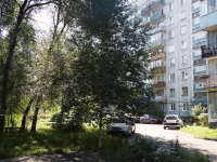Новокузнецк, улица Карла Маркса, дом 8А. многоквартирный дом