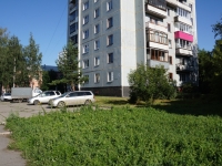 Novokuznetsk, Karl Marks st, house 8. Apartment house